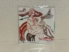 2026年最新】yonawo lpの人気アイテム - メルカリ