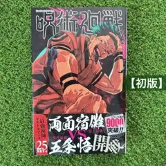 トル様 リクエスト 4点 まとめ商品