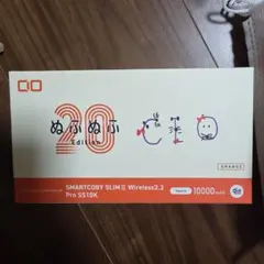 KIORITZ バッテリ動噴 本体 SBL103 充電器セット - メルカリ