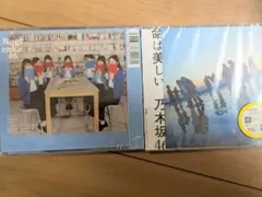 Item thumbnail for item da790cd8-1573-4780-9ee1-dbc73e7b03ae