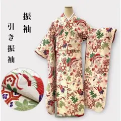 Item thumbnail for item 14bb833c-622f-4e77-b4b6-bb97dd090d8f