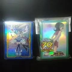 2026年最新】zexal スリーブの人気アイテム - メルカリ