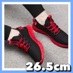 Item thumbnail for item 8643eebd-c769-4fa5-880b-9584e24d7c3a