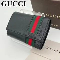 GUCCI キーケース 6連 シェリーライン ロゴ型押し 黒 レザー 付属品付き