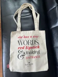 latte様 リクエスト 2点 まとめ商品