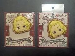 東京卍リベンジャーズ クッキー風ラバーキーホルダー マイキー 2個セット