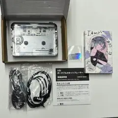 2026年最新】カセットプレイヤー 18tripの人気アイテム - メルカリ