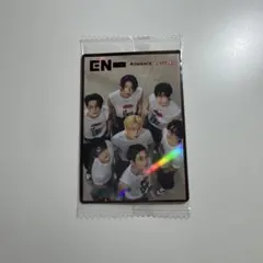 ENHYPEN ウエハース スーパーレア