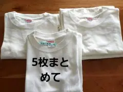 セット トップス