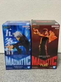 Item thumbnail for item b25226db-140a-428a-86ee-5dee543c7406