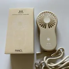 BRUNO ハンディファン ベージュ FANCLのサムネイル