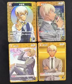 名探偵コナンカード 安室透 まとめ売り