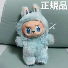 ラブブ Labubu Big into energy HOPE 青 ブルー