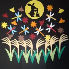 みさ★様 リクエスト 2点 まとめ商品