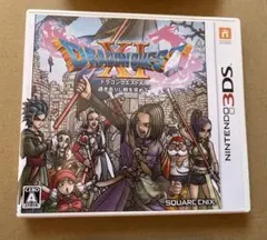 ドラゴンクエストXI ニンテンドー3DS