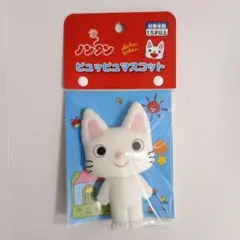 Item thumbnail for item f11f3b0e-ff6b-4c32-9c19-05e813ecc891