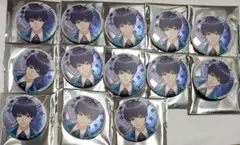 A3! キャラバッジ 缶バッジ 月岡紬 紬 13個セット