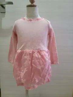 Item thumbnail for item af1f8aa3-74e7-4c7d-bb3c-23e2329f7beb