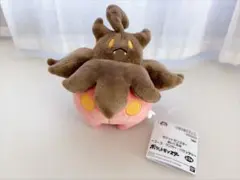ポケットモンスター ぬいぐるみ ～ゴース・ 팬텀 ・バケッチャ～ バケッチャ