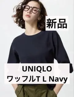 Item thumbnail for item 1eb1caca-f3e2-482f-ace7-2d88186e05a8