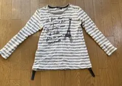 Item thumbnail for item e6242c91-e1c5-467e-9374-77e38eeca590