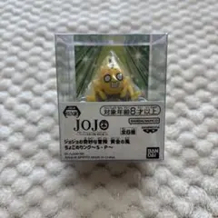 Item thumbnail for item fb07384c-5d0e-427b-a02c-4fecb104d95b