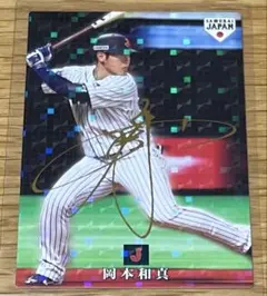 Item thumbnail for item 26bc66a6-1348-4cf5-aa82-5d42b24c9ca7