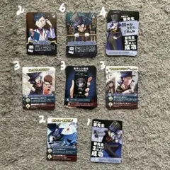 24枚セット　インパクトユー　インパユ　wrwrd 鬱先生