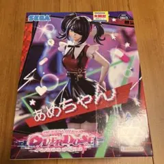NEEDY GIRL OVERDOSE 超てんちゃん 缶バッジ 全8種セット - メルカリ