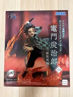 鬼滅の刃 XrossLinkフィギュア 竈門炭治郎 無限城編