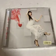 true joy heart CD