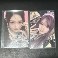 IVE トレカ イソ まとめ売り 2枚 封入