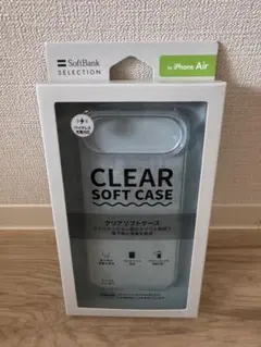 クリアソフトケース for iPhone Air スマホケースのサムネイル