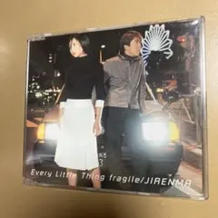 Every Little Thing fragile/JIRENMA CD