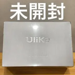2026年最新】ulike 脱毛器の人気アイテム - メルカリ
