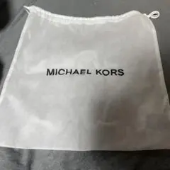 MICHAEL KORS 巾着　収納袋 ホワイト