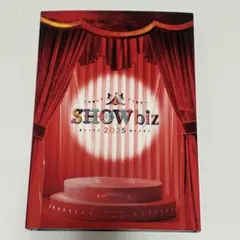 2026年最新】showbiz 2025の人気アイテム - メルカリ
