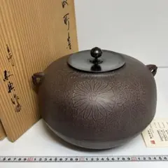 2026年最新】高橋敬典の人気アイテム - メルカリ