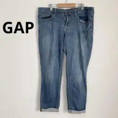 GAP ギャップ プレミアムボーイフレンド デニム パンツ ジーンズ