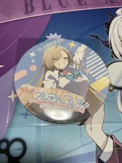 Item thumbnail for item 408e4175-212a-4110-8ba8-668ac97e17db