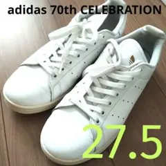 ☆希少☆【adidas 70th CELEBRATION】スタンスミス27.5