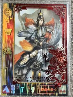 三国志真戦 【威武併昭】限定キラカードセット sp馬超 - メルカリ