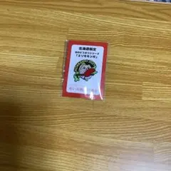 Item thumbnail for item 438b6638-adcb-4cd5-a07b-cc08800860b6