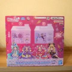 2026年最新】おうちでプリクラDXの人気アイテム - メルカリ