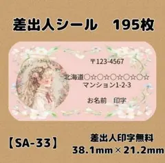 なかじー　おまとめ割してます♪様 リクエスト 3点 まとめ商品