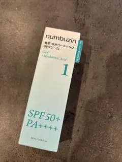 numbuzin 1番 青草水分コーティングUVクリーム 日焼け止めエッセンス