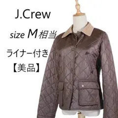 【送料無料】ジェイクルー キルティングジャケット ライナーベスト付き あったかのサムネイル