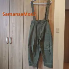 SamansaMos2＊サスペンダー付きパンツ