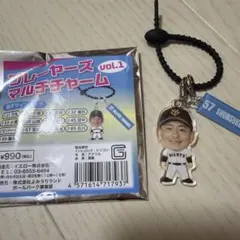 読売ジャイアンツ プレーヤーズマルチチャーム　 宮原駿介 57