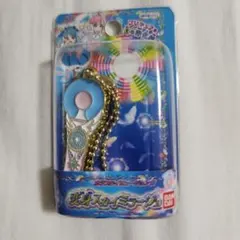 ガチャガチャ プリキュア 変身スカイミラージュ プリキュアオールスターズ